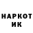 Амфетамин 97% fana tikas