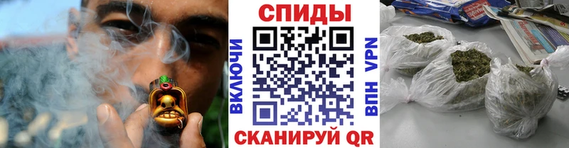 Бутират жидкий экстази  Крым 