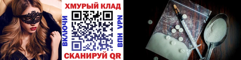 цены   площадка какой сайт  Героин гречка  Крым  MEGA рабочий сайт 