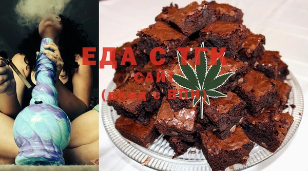 дмт Аркадак