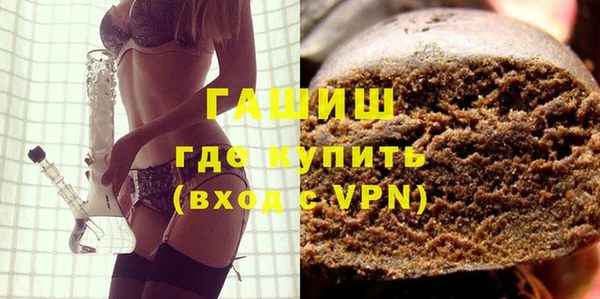 дмт Аркадак