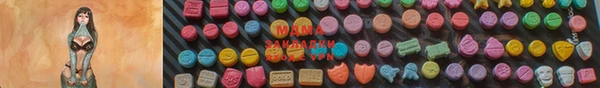 прущая мука Арсеньев