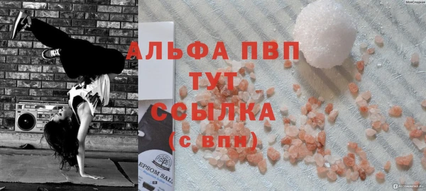 дмт Аркадак