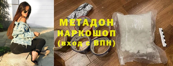 дмт Аркадак