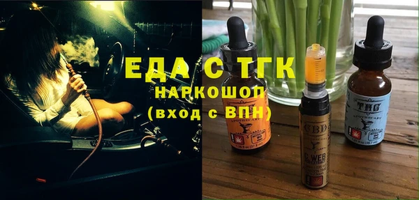 дмт Аркадак