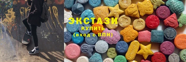 прущая мука Арсеньев
