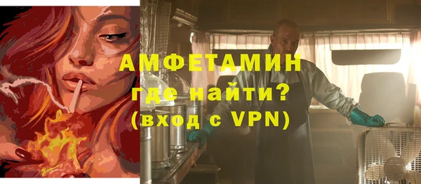 дмт Аркадак