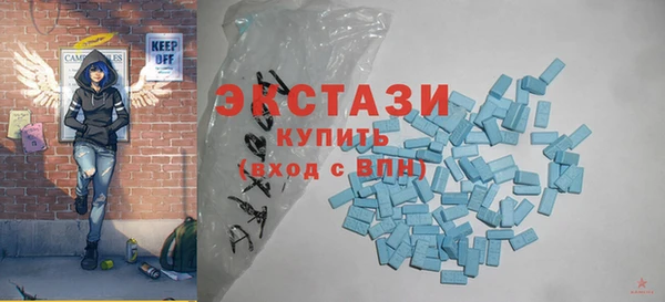 прущая мука Арсеньев