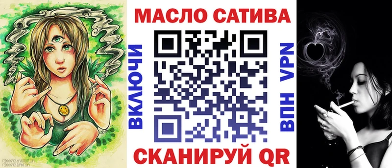 как найти наркотики  Крым  Дистиллят ТГК Wax 